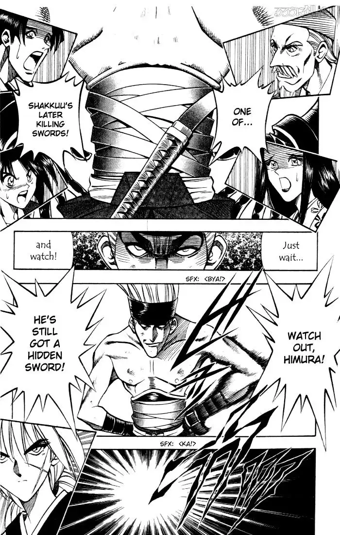 Rurouni Kenshin Chapter 79 1